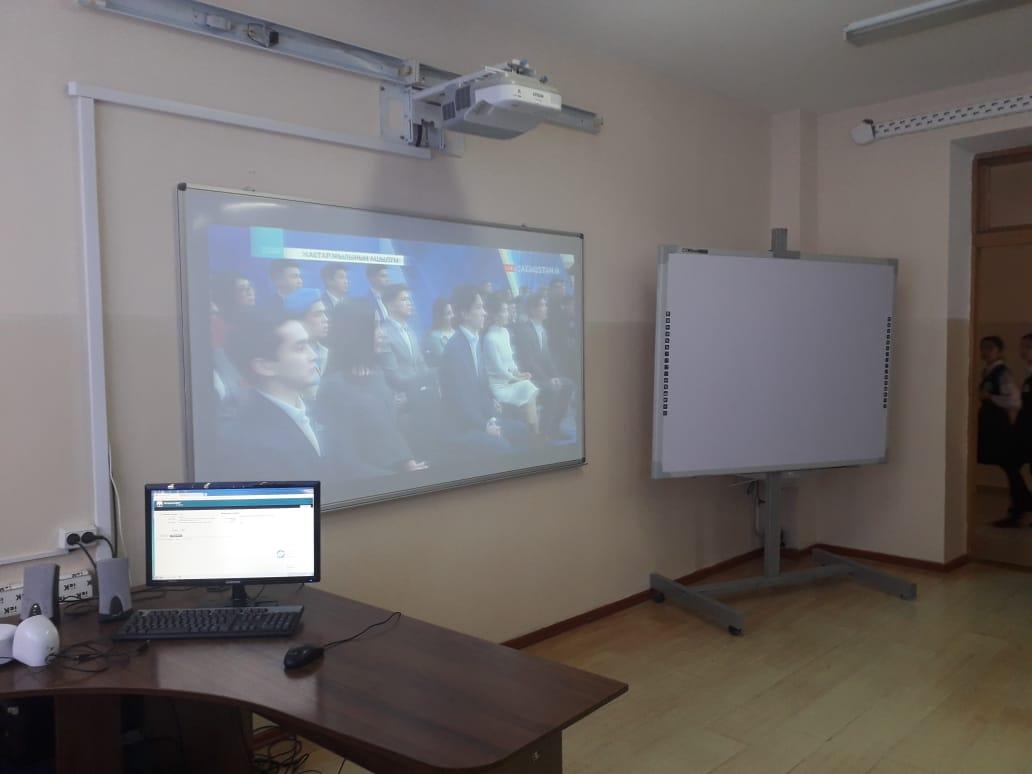 ҚР Президенті Н.Ә. Назарбаевтың қатысуымен өтетін жастар жылының ашылуы