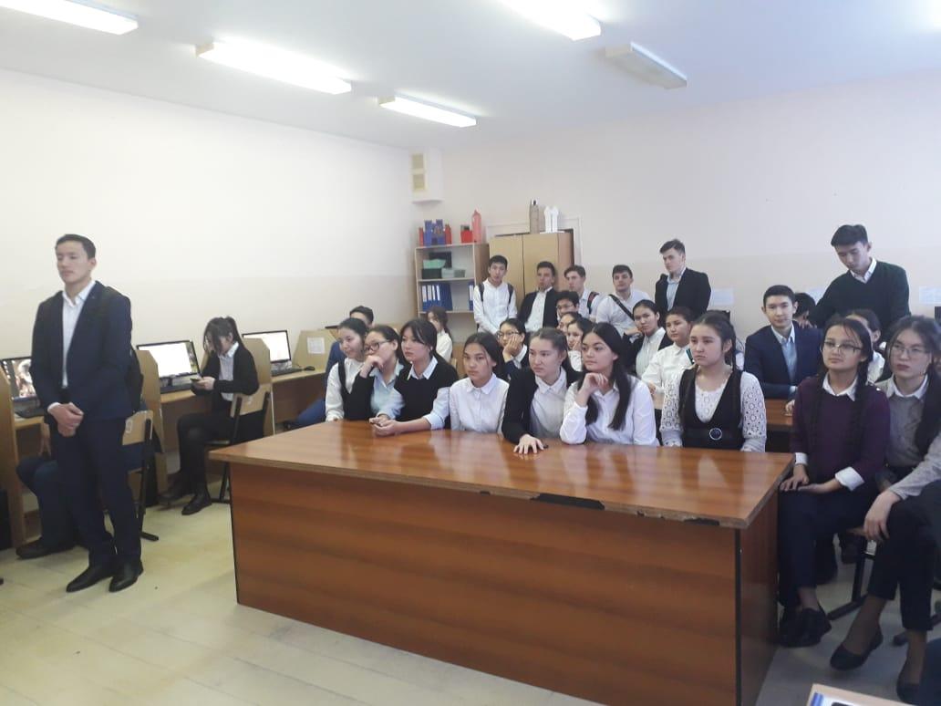 ҚР Президенті Н.Ә. Назарбаевтың қатысуымен өтетін жастар жылының ашылуы