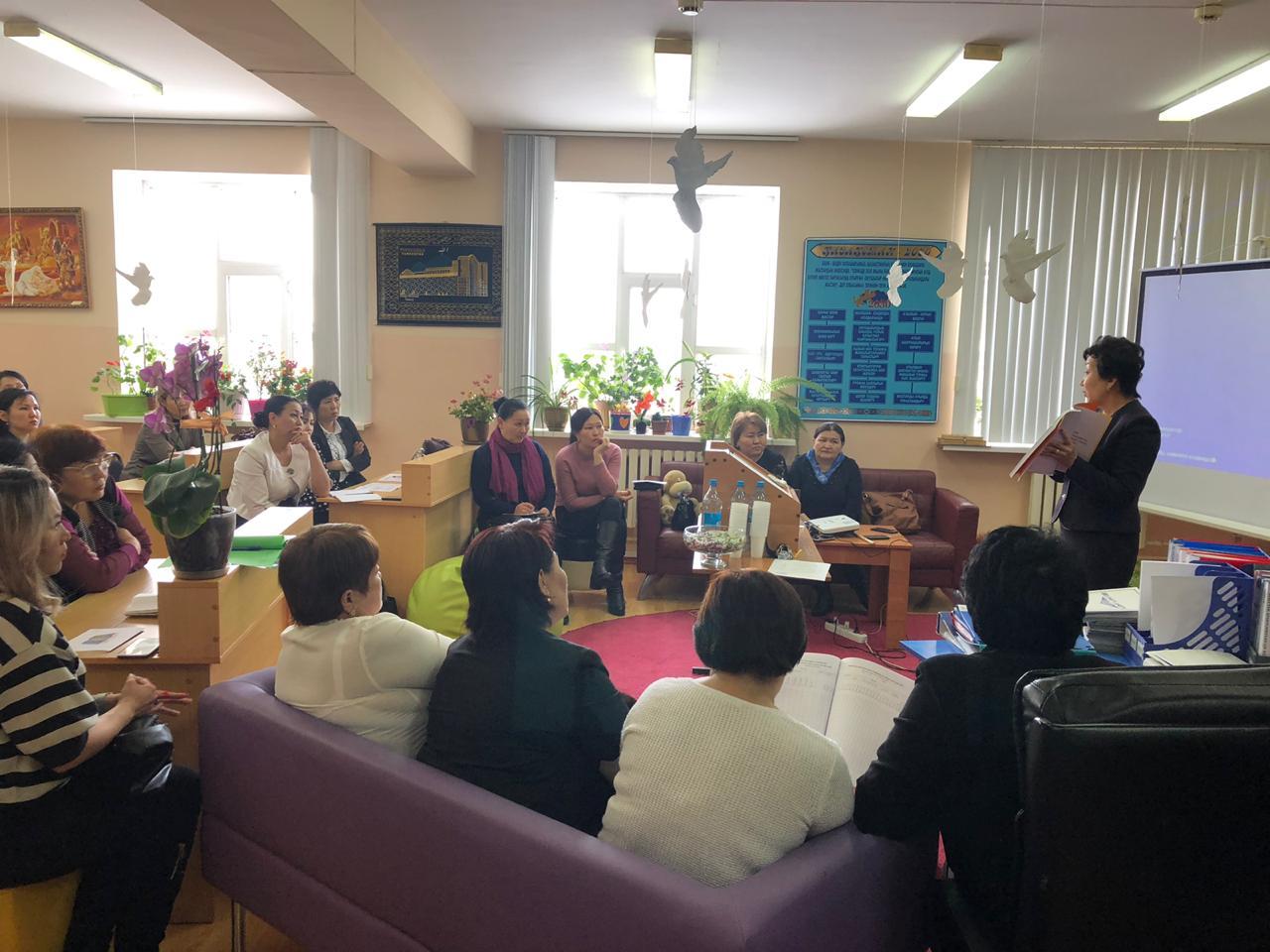 Семинар конференция