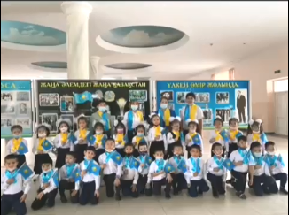 "Тұңғыш Президент" куні