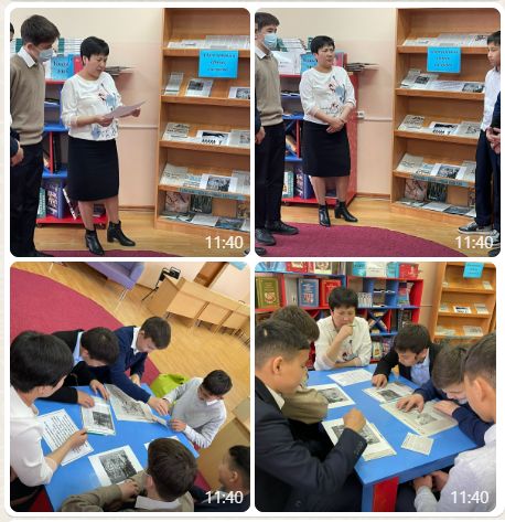 « Адамзаттың  ортақ  қасіреті»