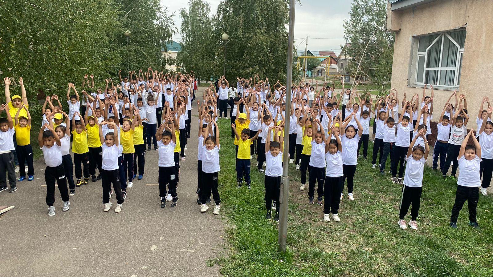 Сергіту сәті челленджі