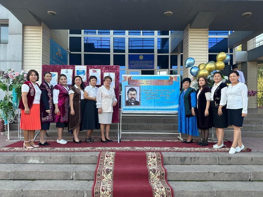 "Тіл- ең асыл құндылық"